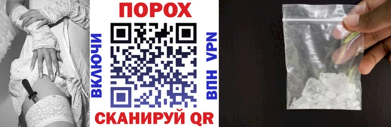 АМФ Розовый  Архангельск 