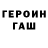 Метадон VHQ Madan Zyazikova