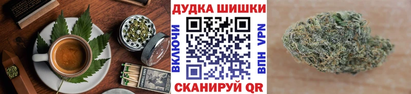 магазин    hydra ONION  Печенье с ТГК конопля  Архангельск 