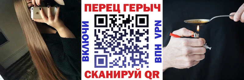 мега сайт  Архангельск  ГЕРОИН герыч  цены наркотик 