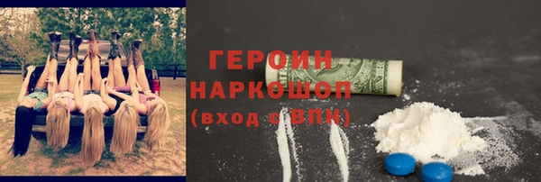 apvp Абаза