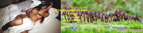 мефедрон Абинск