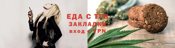 apvp Абаза