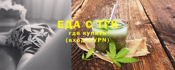 сатива Алзамай
