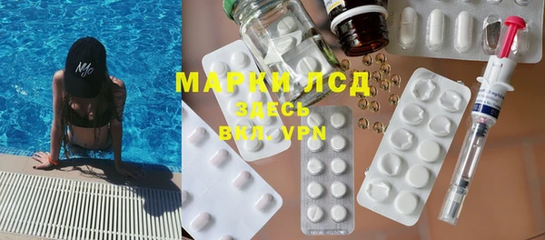 мефедрон Абинск