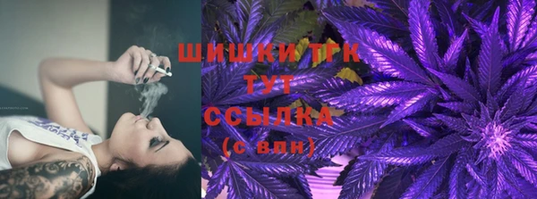 шишки Абдулино