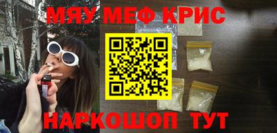 марки nbome Прокопьевск