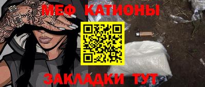 скорость Прохладный