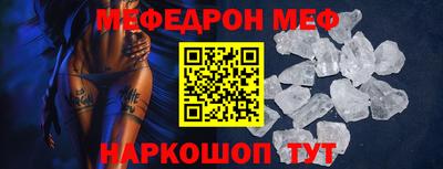 марки nbome Прокопьевск