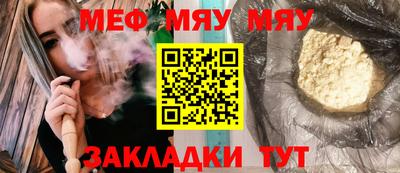 марки nbome Прокопьевск