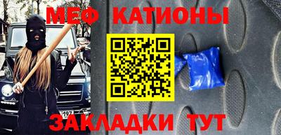 скорость Прохладный