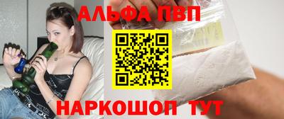 скорость Прохладный
