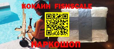 скорость Прохладный