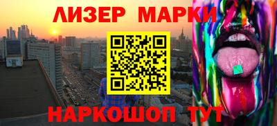 скорость Прохладный