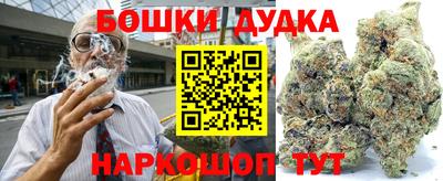 скорость Прохладный