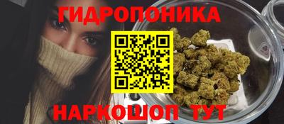 скорость Прохладный