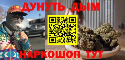 скорость Прохладный