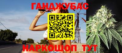 марки nbome Прокопьевск