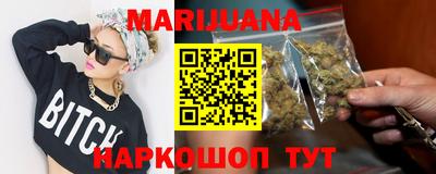 мдма Протвино