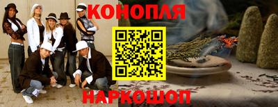 мдма Протвино