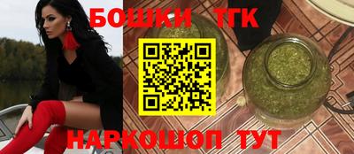 скорость Прохладный