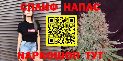 скорость Прохладный
