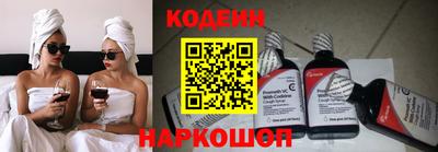 скорость Прохладный