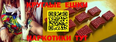 марки nbome Прокопьевск