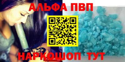 скорость Прохладный