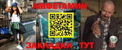 марки nbome Прокопьевск