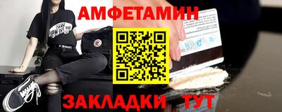 мдма Протвино