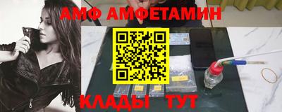 мдма Протвино