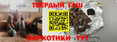 скорость Прохладный