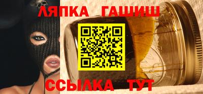 марки nbome Прокопьевск