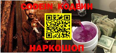 круглые Павлово