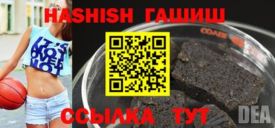 скорость Прохладный