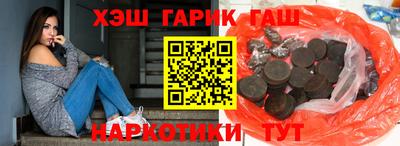 мдма Протвино
