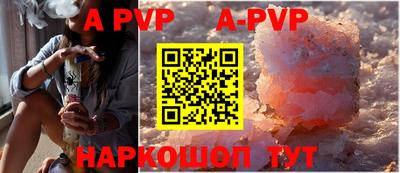скорость Прохладный