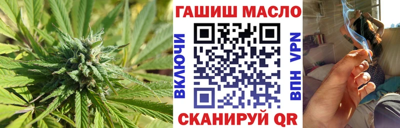 даркнет сайт  Архангельск  мега   Дистиллят ТГК вейп с тгк 