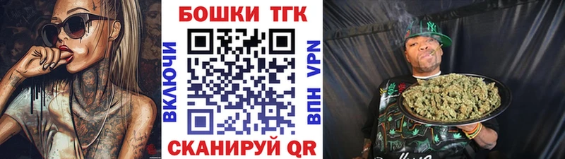 МАРИХУАНА марихуана  гидра   Архангельск 